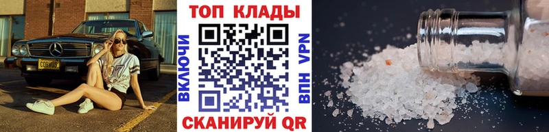 Хочу наркоту Боровск КОКАИН  Меф  Гашиш  Марихуана 