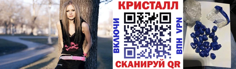 АМФ Premium дарнет шоп Боровск