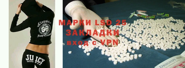 бутик Аркадак