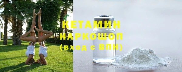 меф Баксан