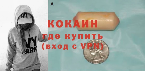 гидропоника Наволоки