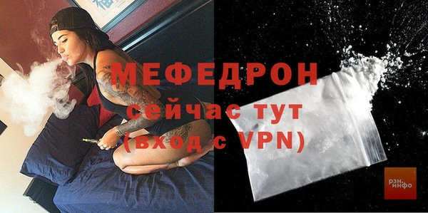 шишки Навашино