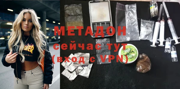 шишки Навашино