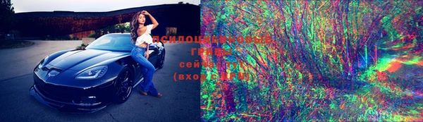кокаин Надым
