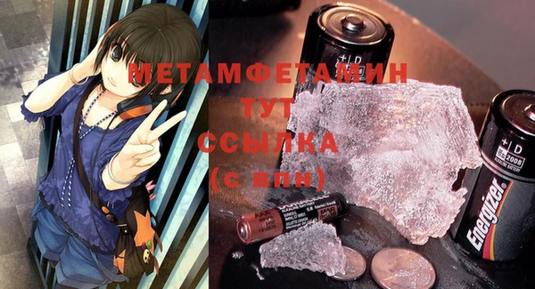круглые Балабаново