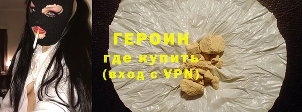 меф Баксан