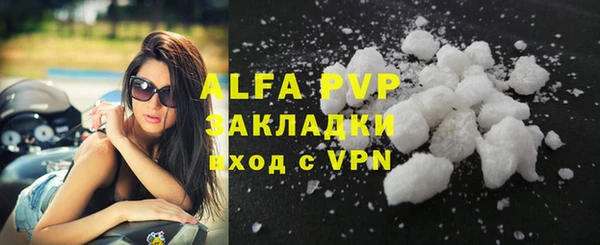 гидропоника Наволоки