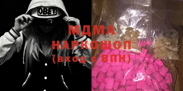 круглые Балабаново