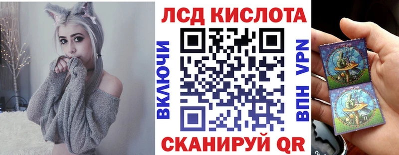 магазин продажи наркотиков  Боровск  Наркотические марки 1,8мг 